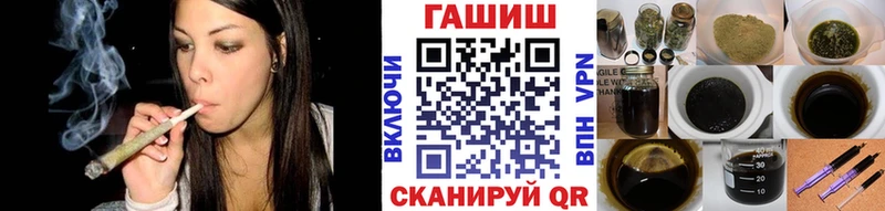 Наркошоп купить COCAIN  Меф  Гашиш  Конопля  Кореновск