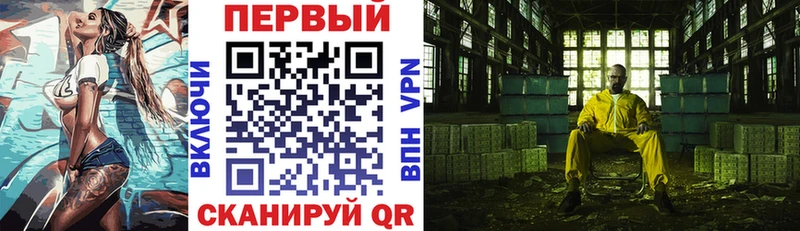 Купить где  Кореновск  АМФ Розовый 
