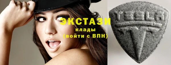 мефедрон мука Сосновка