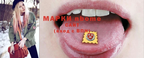 метадон Калач