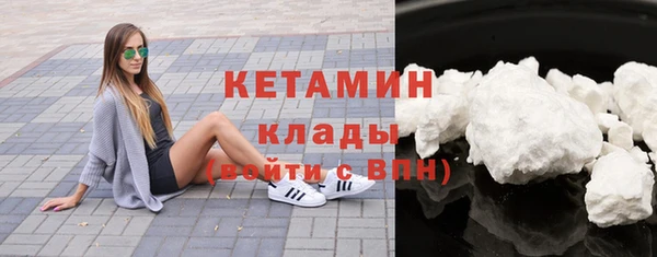 гидропоника Кадников