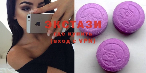 кокаин перу Сосновый Бор