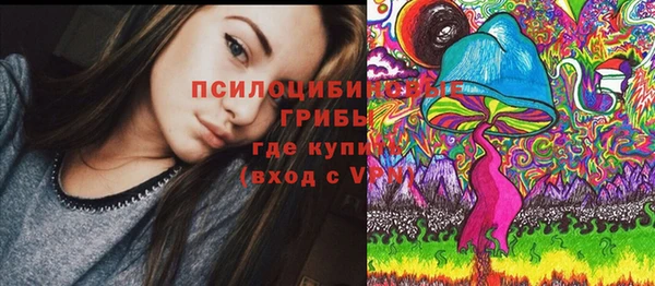 кокаин перу Сосновый Бор