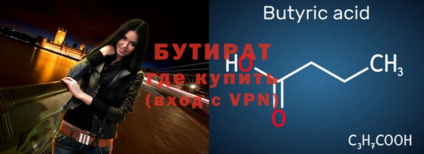 кокаин перу Сосновый Бор
