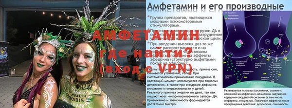 кокаин перу Сосновый Бор