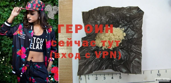 метадон Калач