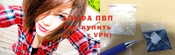 кокаин перу Сосновый Бор