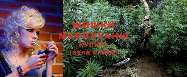 кокаин перу Сосновый Бор