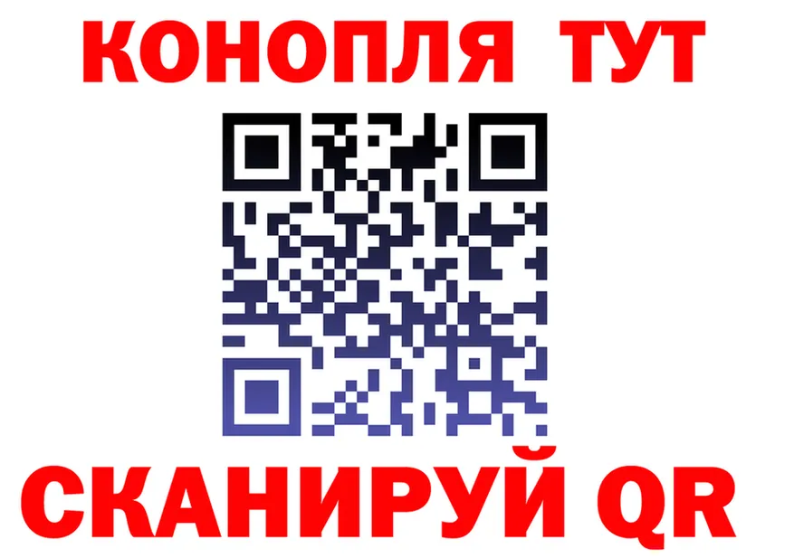 БУТИРАТ GHB tor это OMG Кореновск